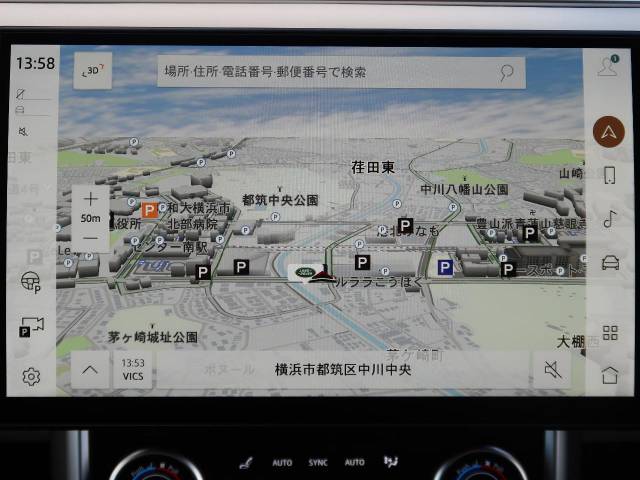 ランドローバー レンジローバー ＨＳＥ Ｐ５３０ スタンダードホイールベース 0.2万Km 1,579.9万円(神奈川県)[860]の中古車詳細