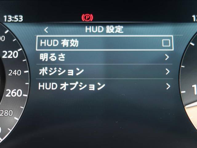 ランドローバー レンジローバー ＨＳＥ Ｐ５３０ スタンダードホイールベース 0.2万Km 1,579.9万円(神奈川県)[860]の中古車詳細