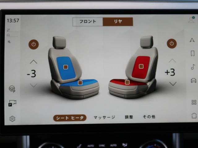 ランドローバー レンジローバー ＨＳＥ Ｐ５３０ スタンダードホイールベース 0.2万Km 1,579.9万円(神奈川県)[860]の中古車詳細