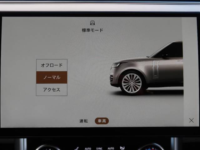 ランドローバー レンジローバー ＨＳＥ Ｐ５３０ スタンダードホイールベース 0.2万Km 1,579.9万円(神奈川県)[860]の中古車詳細