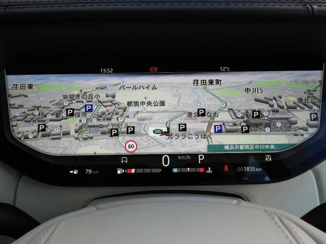 ランドローバー レンジローバー ＨＳＥ Ｐ５３０ スタンダードホイールベース 0.2万Km 1,579.9万円(神奈川県)[860]の中古車詳細