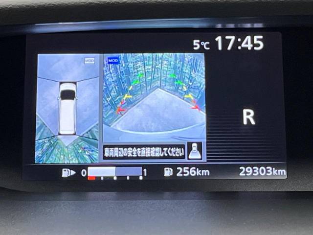 日産 セレナ ハイウェイスターＧ 3万Km 199.4万円(福島県)[221]の中古車詳細