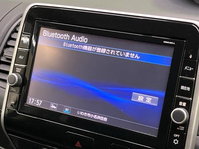 日産 セレナ ハイウェイスターＧ 3万Km 199.4万円(福島県)[221]の中古車詳細