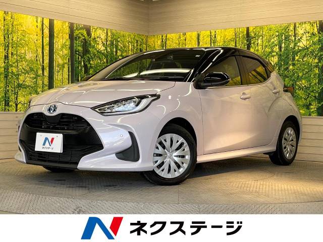 トヨタ ヤリス ハイブリッドZ 0.5万Km 196.7万円(栃木県)[583