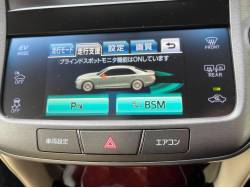 クラウンマジェスタ ベースグレードの中古車画像