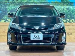 エスティマ アエラス レザーパッケージの中古車画像