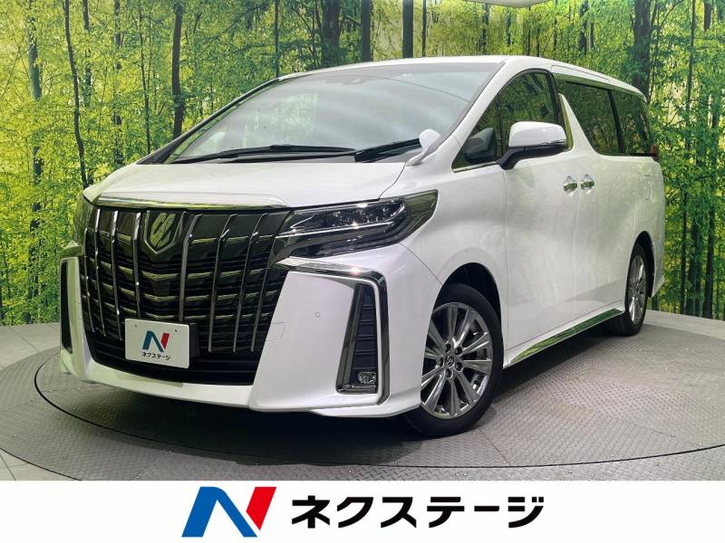 アルファード（トヨタ）の新車・中古車価格や燃費、特徴まとめ｜中古車