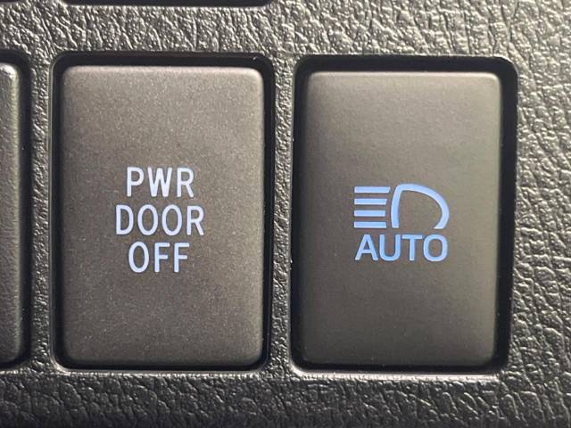 トヨタ アルファード ２．５Ｓ タイプゴールドⅡ 3万Km 420.9万円(愛媛県)[696]の中古車詳細