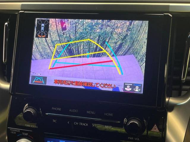 トヨタ アルファード ２．５Ｓ タイプゴールドⅡ 3万Km 420.9万円(愛媛県)[696]の中古車詳細