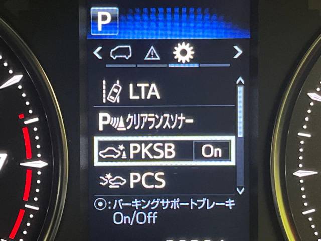 トヨタ アルファード ２．５Ｓ タイプゴールドⅡ 3万Km 420.9万円(愛媛県)[696]の中古車詳細