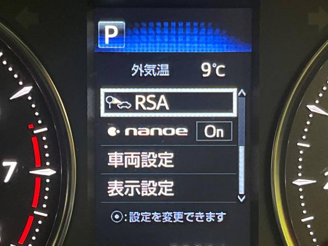 トヨタ アルファード ２．５Ｓ タイプゴールドⅡ 3万Km 420.9万円(愛媛県)[696]の中古車詳細