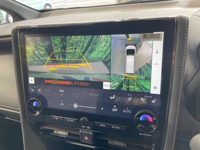 トヨタ アルファードハイブリッド ハイブリッド Ｚ 20Km 872.9万円(沖縄県)[955]の中古車詳細