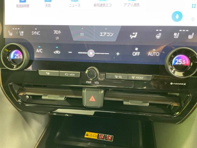 トヨタ アルファードハイブリッド ハイブリッド Ｚ 20Km 872.9万円(沖縄県)[955]の中古車詳細