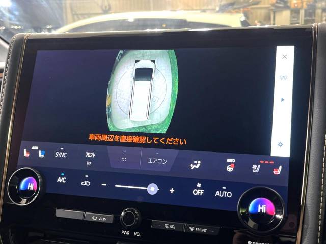 トヨタ アルファード Ｚ 1.5万Km 662.9万円(神奈川県)[388]の中古車詳細