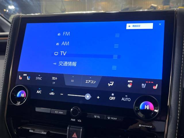 トヨタ アルファード Ｚ 1.5万Km 662.9万円(神奈川県)[388]の中古車詳細