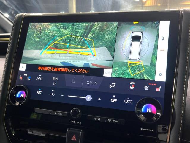 トヨタ アルファード Ｚ 1.5万Km 662.9万円(神奈川県)[388]の中古車詳細