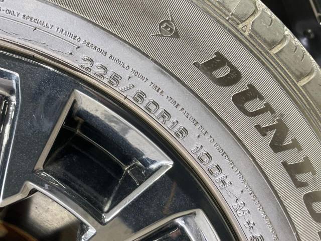 日産 エクストレイル ２０Ｘｉ エクストリーマーＸ 5万Km 202.8万円(山形県)[100]の中古車詳細