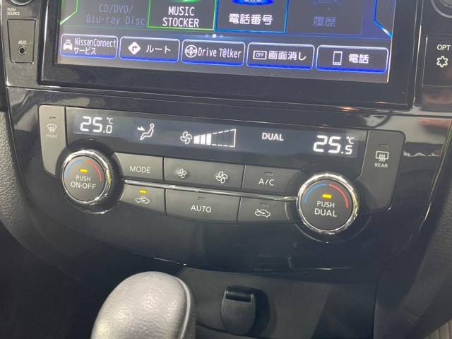 日産 エクストレイル ２０Ｘｉ エクストリーマーＸ 5万Km 202.8万円(山形県)[100]の中古車詳細