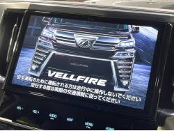 ヴェルファイア ２．５Ｚの中古車画像