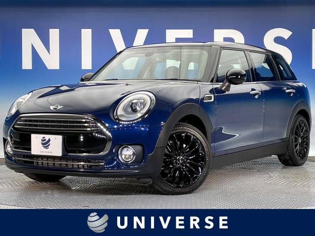 MINI(MINI)平成29年4月(2017年4月) 発売モデルの中古車