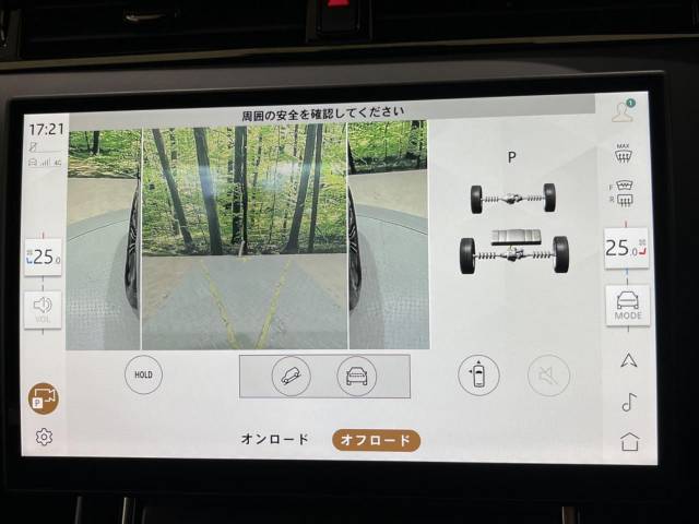 ランドローバー レンジローバーイヴォーク ダイナミック ＨＳＥ Ｐ３００ｅ 670Km 695.9万円(千葉県)[948]の中古車詳細