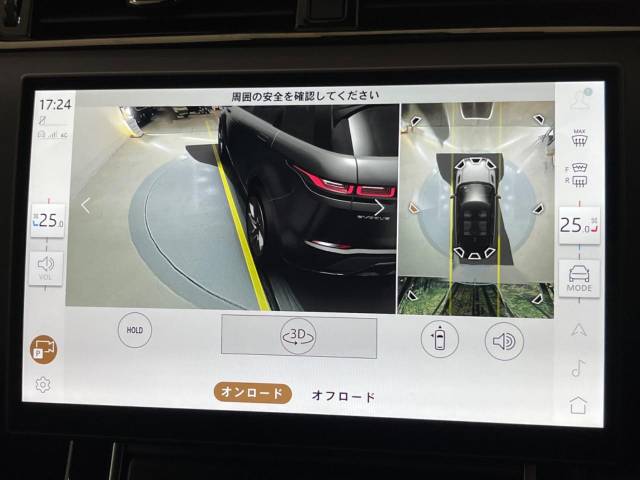 ランドローバー レンジローバーイヴォーク ダイナミック ＨＳＥ Ｐ３００ｅ 670Km 695.9万円(千葉県)[948]の中古車詳細