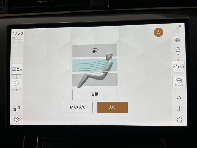 ランドローバー レンジローバーイヴォーク ダイナミック ＨＳＥ Ｐ３００ｅ 670Km 695.9万円(千葉県)[948]の中古車詳細