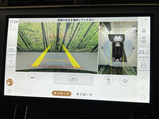 ランドローバー レンジローバーイヴォーク ダイナミック ＨＳＥ Ｐ３００ｅ 670Km 695.9万円(千葉県)[948]の中古車詳細