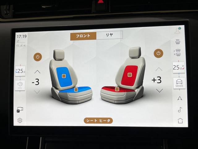 ランドローバー レンジローバーイヴォーク ダイナミック ＨＳＥ Ｐ３００ｅ 670Km 695.9万円(千葉県)[948]の中古車詳細