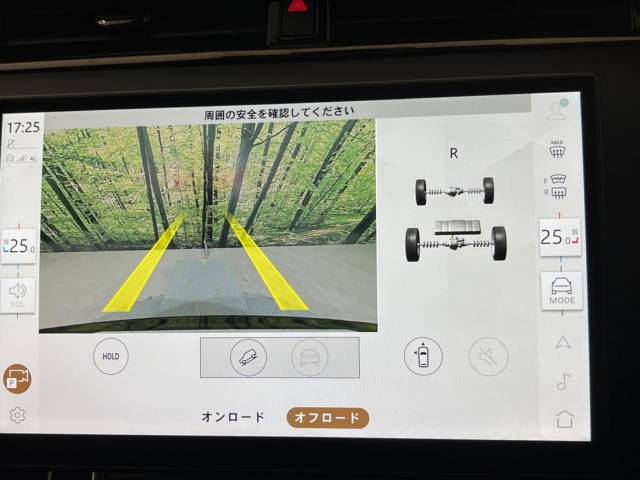 ランドローバー レンジローバーイヴォーク ダイナミック ＨＳＥ Ｐ３００ｅ 670Km 695.9万円(千葉県)[948]の中古車詳細