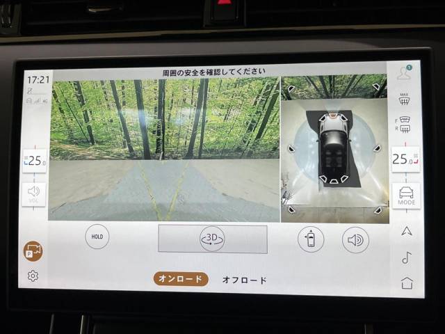 ランドローバー レンジローバーイヴォーク ダイナミック ＨＳＥ Ｐ３００ｅ 670Km 695.9万円(千葉県)[948]の中古車詳細