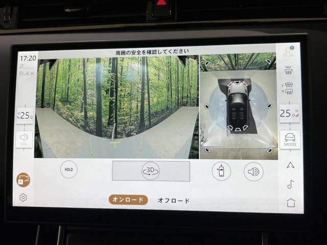 ランドローバー レンジローバーイヴォーク ダイナミック ＨＳＥ Ｐ３００ｅ 670Km 695.9万円(千葉県)[948]の中古車詳細