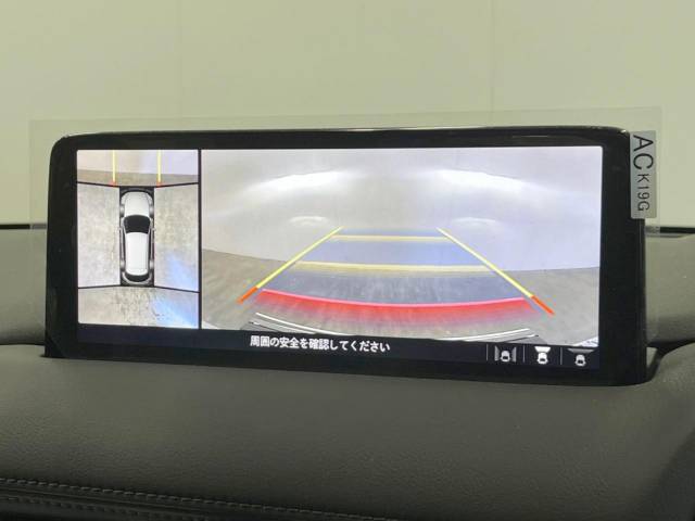 マツダ ＣＸ－５ ＸＤ Ｌパッケージ 2.8万Km 279.9万円(北海道)[196]の中古車詳細