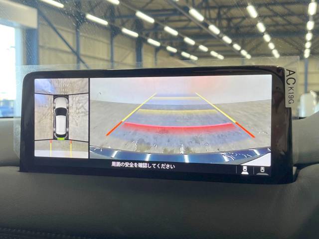 マツダ ＣＸ－５ ＸＤ Ｌパッケージ 2.8万Km 279.9万円(北海道)[196]の中古車詳細