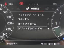 レンジローバースポーツ ＨＳＥダイナミックの中古車画像