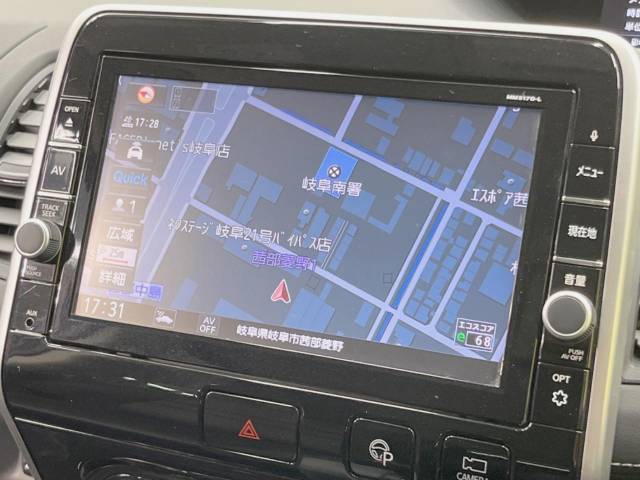 日産 セレナ ハイウェイスター Ｖセレクション 4.6万Km 181.9万円(岐阜県)[154]の中古車詳細