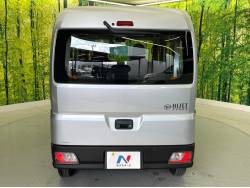 ハイゼットカーゴ スペシャルクリーンの中古車画像