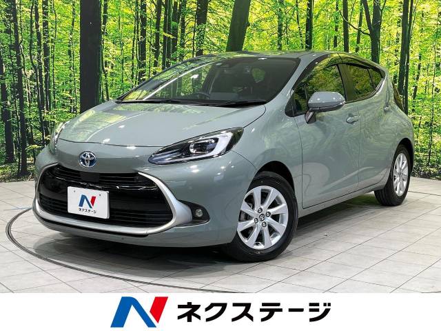 トヨタ アクア Z 2.2万Km (兵庫県)[127]の中古車詳細｜兵庫県の姫路店