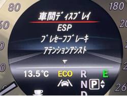 CLSクラス CLS350 ブルーエフィシェンシーAMG