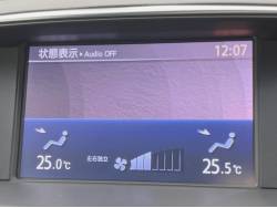 フーガハイブリッド Ａパッケージの中古車画像