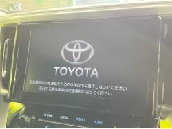 ヴェルファイア ２．５ ゴールデンアイズⅡの中古車画像