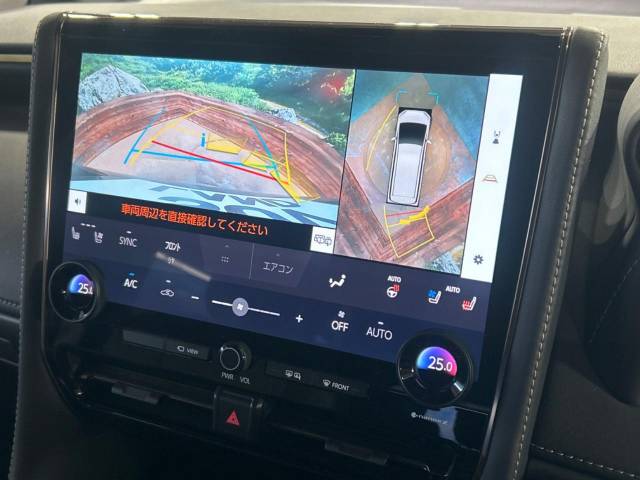 トヨタ アルファード Ｚ 0.7万Km 702.9万円(大阪府)[230]の中古車詳細