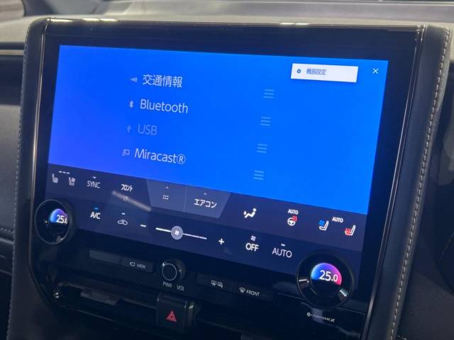 トヨタ アルファード Ｚ 0.7万Km 702.9万円(大阪府)[230]の中古車詳細