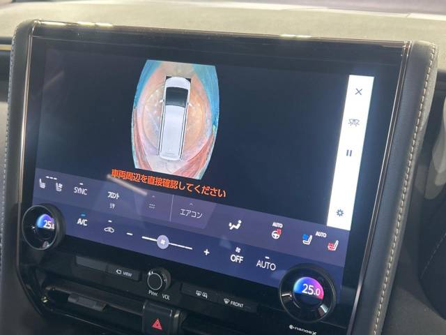 トヨタ アルファード Ｚ 0.7万Km 702.9万円(大阪府)[230]の中古車詳細