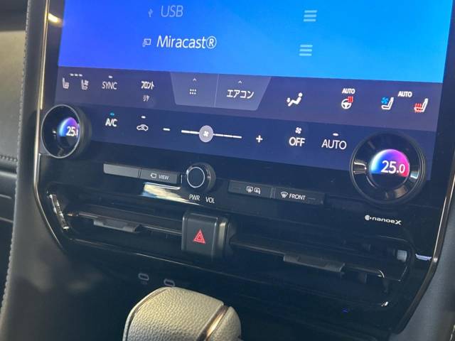 トヨタ アルファード Ｚ 0.7万Km 702.9万円(大阪府)[230]の中古車詳細