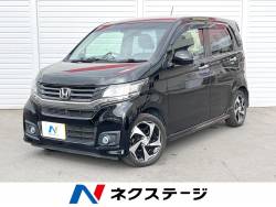 衝突支援ブレーキCTBAホンダ N-WGNカスタム 無限フルエアロ