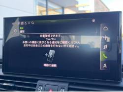 Ｑ５ ４０ＴＤＩクワトロ アドバンスドの中古車画像