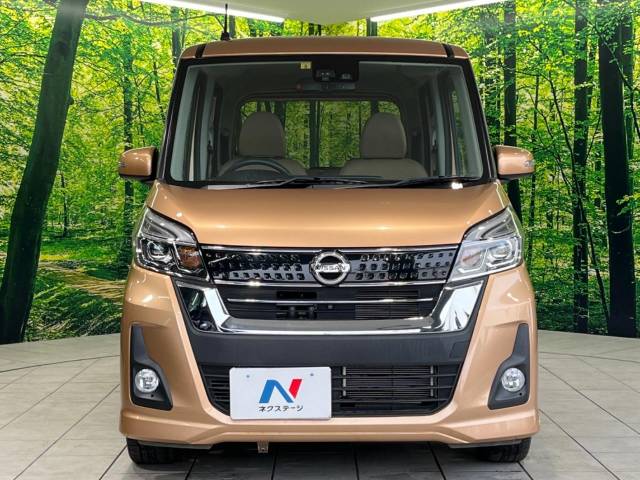 日産 デイズルークス ハイウェイスター Ｘ Ｖセレクション 2.1万Km 107.9万円(群馬県)[307]の中古車詳細