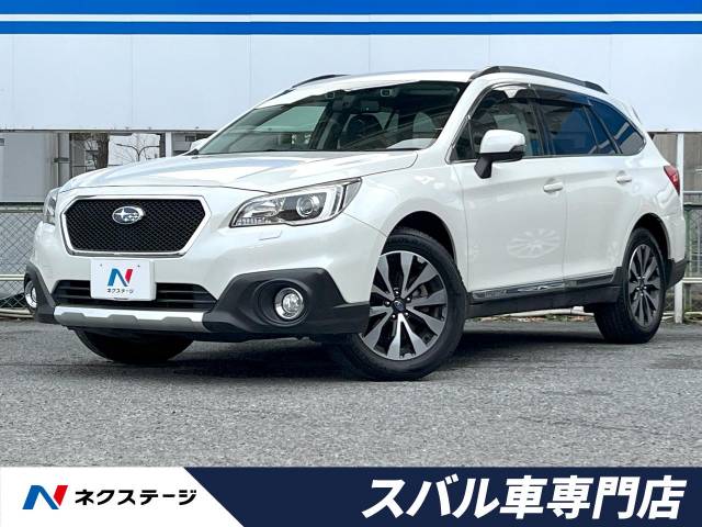 スバル(純正) BS9 X-BREAK用グリル のパーツレビュー | レガシィ