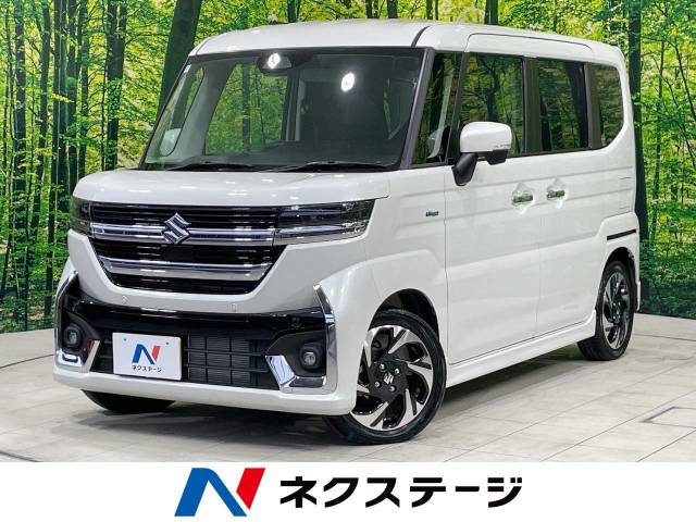 スズキ スペーシアカスタム ハイブリッドＸＳ 0.6万Km (岐阜県)[332]の中古車詳細
